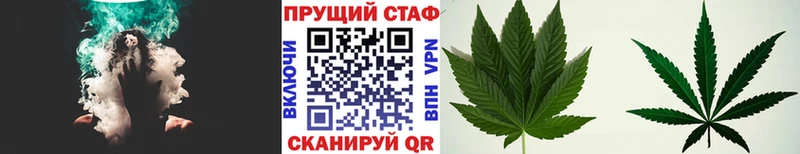 Купить наркотик аптеки Армавир СОЛЬ Экстази Меф мяу мяу Героин