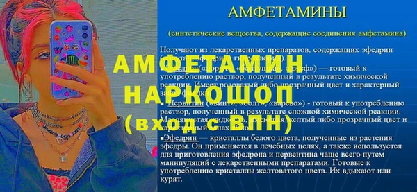 дистиллят марихуана Белоозёрский