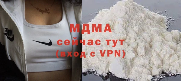 прущая мука Белокуриха