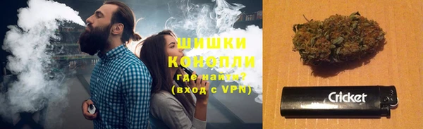 гидра Беломорск