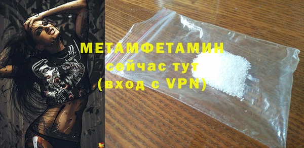 дурь Балабаново