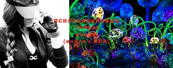 дистиллят марихуана Белоозёрский