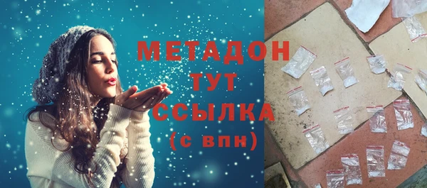 прущая мука Белокуриха