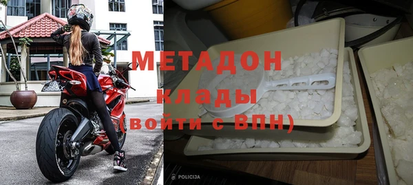 прущая мука Белокуриха