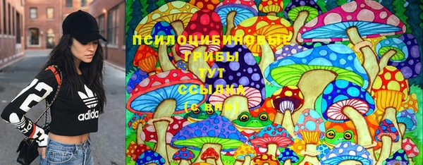дистиллят марихуана Белоозёрский