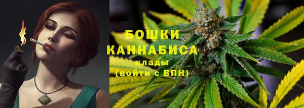 гидра Беломорск