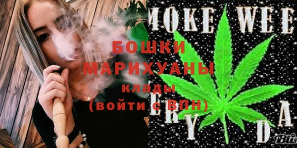 прущая мука Белокуриха