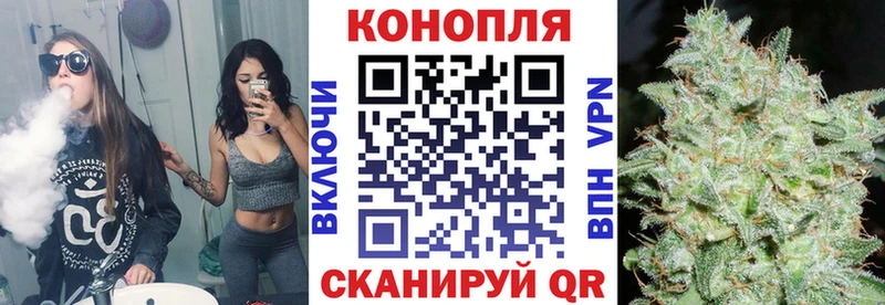 Шишки марихуана THC 21% Армавир